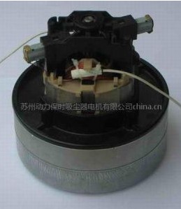 供应双风叶吸尘器电机PX-PR-KS 供应双风叶吸尘器电机PX-PR-KS